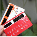 Credit Card Size Solar Calculator